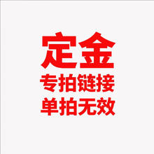 aigo 爱国者 行车记录仪D3全景3寸高清2K影像智能声控 AL驾驶辅助