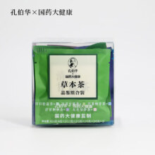 plus会员、需首购、掉落券:孔伯华 古方养生茶缤纷品鉴 组合装43g