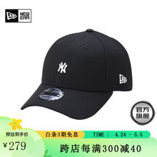 NEW ERA 纽亦华 棒球帽男女同款MLB鸭舌帽-黑色 白标NY OSFA