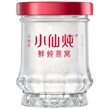 小仙炖 鲜炖燕窝 青春款 营养品送礼长辈 孕妇送礼 鲜享即食燕窝 冰糖款 周套餐45g*7瓶