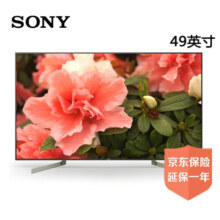 索尼 （SONY）KD-49X9000F 49英寸 4K HDR 芯片X1进阶版 智能安卓液晶电视 49英寸 KD-49X9000F-黑色