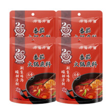PLUS会员: 呷哺呷哺 番茄火锅底料 150g*4袋