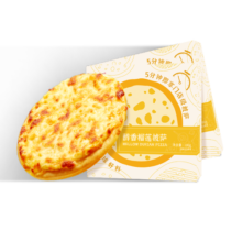 幸福西饼 醇香榴莲披萨 180g/盒 6英寸 自烤儿童早餐半成品空气炸锅食材