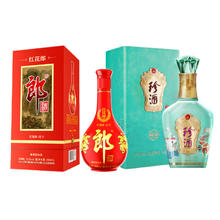 LANGJIU 郎酒 红花郎十（10）第四代+珍酒 盛世珍礼 双支装
