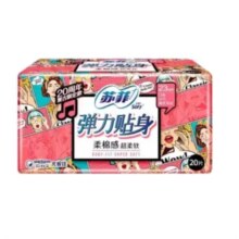 30日20点、京东百亿补贴：苏菲 Sofy卫生巾棉柔纤巧超柔软瞬吸日用卫生巾230mm 20片