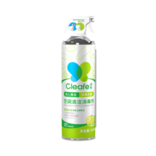 净安（Cleafe）空调清洗剂柠檬香500ml/罐家用除菌免拆洗空调清洁剂除菌率99.9%*