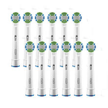 Oral-B 欧乐-B 欧乐B电动牙刷头 成人精准清洁型12支装 EB20-12 适配成人D/P/Pro系列圆头 标准型软毛