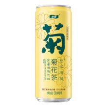 plus：怡宝至本清润菊花茶植物饮料柠檬茶310ml*6瓶