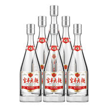 88VIP会员：宝丰 大曲 50%vol 清香型白酒 500ml*6瓶 整箱装