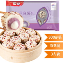 再补货:五丰芋泥麻薯包300g 10只