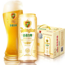 赠菠萝啤330mL*12罐！TsingTao 青岛啤酒 全麦白啤11度大罐 500mL*12罐