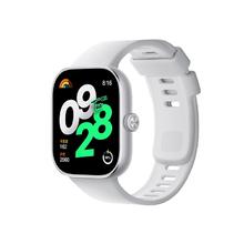 Redmi 红米 Watch4 1.97英寸智能手表 银雪白