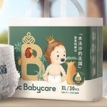 babycare 皇室木法沙的王国拉拉裤尿不湿XL30片 多种尺码