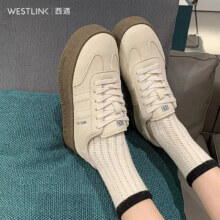 需品牌会员、plus会员：西遇 厚底德训板鞋