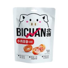 PLUS会员: 北创  即食小香肠 88g