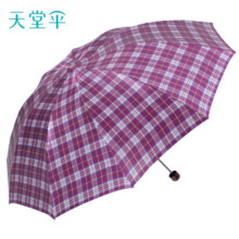 天堂 加大晴雨伞三折强抗风格子防晒遮阳伞太阳伞61*10骨 359D深紫色