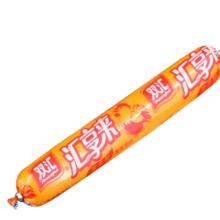 Shuanghui 双汇 鸡肉肠火腿肠零食 58g*10支