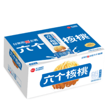 puls会员：六个核桃 精品型核桃乳 240ml*16罐
