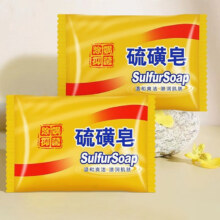 plus会员：东半球 硫磺皂85g/2块