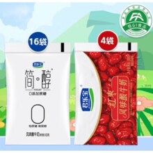PLUS会员:君乐宝 简醇100g*16袋+红枣100g*4袋
