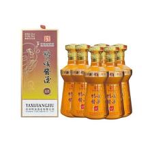 鸭溪窖 鸭溪 金质53度酱香型白酒 500mL 6瓶 整箱