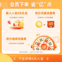 小熊（Bear）养生壶热水壶煮茶器煮茶壶电水壶电热水壶烧水壶多功能保温花茶壶 全触屏调控8h自动保温 1.5L