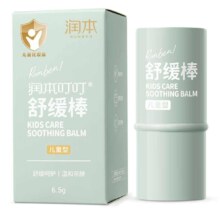润本 婴儿紫草膏舒缓棒  6.5g  舒缓蚊虫叮咬止痒消包