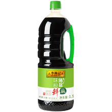限移动端：李锦记 薄盐味极鲜 特级酱油 1.52kg