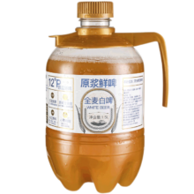 旧拉斯普金 青岛特产精酿原浆啤酒  1.5L 1桶