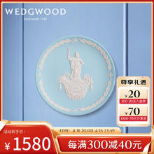 WEDGWOOD 威基伍德 2024年度盘 海神波塞冬 浮雕玉石 餐盘 欧式摆件 单个