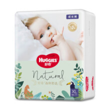 好奇（Huggies）森林密语成长裤XL30(12-17kg)加大号婴儿尿不湿超薄透气