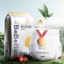 单折68 BeBeBus装仔金标拉拉学步裤透气