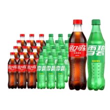 PLUS会员:可口可乐（Coca-Cola）汽水碳酸饮料  可乐500ml*12瓶+雪碧500ml*12瓶 共24瓶