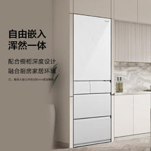 Panasonic 松下 387升多门冰箱 超薄自由嵌入式冰箱