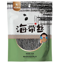 金海林 海带丝100g 福建特产海鲜海产干货昆布凉拌蔬菜煲汤火锅