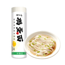 PLUS会员:今麦郎面条 鸡蛋面900g*14件
