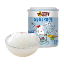 林家铺子 左右椰果罐头组合 200g*4罐耶耶椰果罐头
