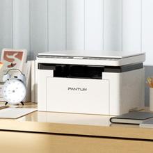 京东PLUS：PANTUM 奔图 BM2302W M1 激光打印一体机