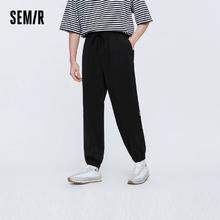 休闲裤合辑 森马休闲裤慵懒运动裤阔腿
