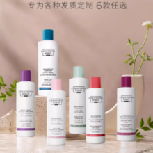 88VIP！Christophe Robin 海盐清洁舒缓系列 火山泥净化洗发水 250ml