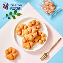 Calleton 卡尔顿 熊熊击掌蛋糕380g