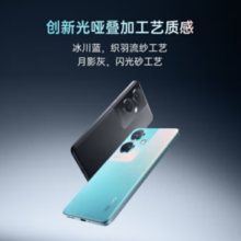 OPPO K11 5G手机 12GB+512GB 月影灰