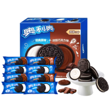 plus会员、需首购:奥利奥 经典原味+巧克力味 48.5g*8包