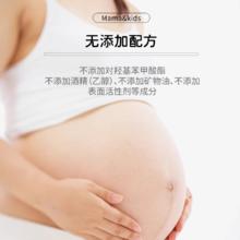 Mama&Kids 淡妊娠纹乳霜150g + Freiol福来抚纹按摩油125ml