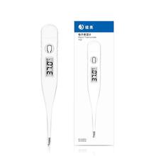 三井药品 日本三井药品鼻炎喷雾剂治疗过敏性鼻塞通鼻鼻窦炎急性鼻炎药