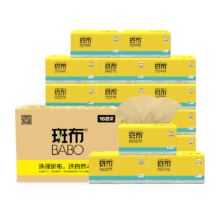 88VIP：斑布本色抽纸90抽16包*2件+送110抽8包