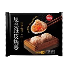 PLUS会员:思念 蛋黄三丁纸皮烧麦240g*5件