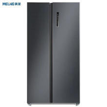 MELING 美菱 528升 大容量 对开门 家用 超薄 冰箱 BCD-528WPCX