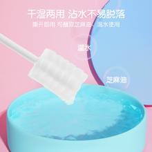 百补 安可新婴儿口腔清洁器30支装