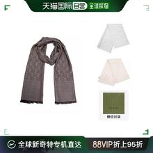88VIP会员：GUCCI 古驰 男女款双G双面织花绒线流苏围巾 1659043